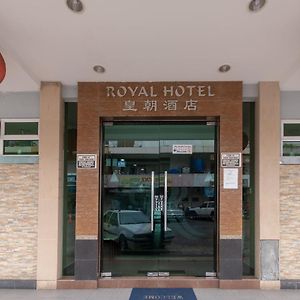 Royal Hotel